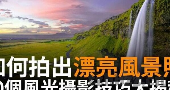 91麻豆app破解版-关于91麻豆app解锁方法的探讨与思考