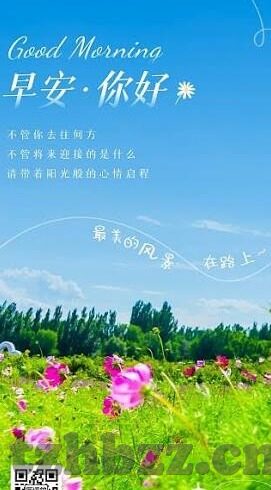 麻豆文化传媒公司-麻豆文化传媒公司，引领创新潮流的创意高地