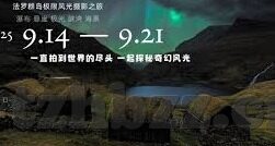 糖心vlog免-爱上捕捉日常，网络风尚下的糖心Vlog探索之旅